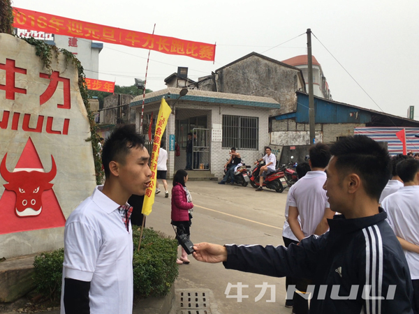 Interview with Niu Li after the new year's day long distance race