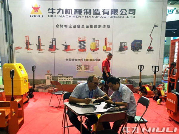 牛Niuli Guangzhou International Logistics Equipment Exhibition